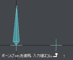 sin_test_yure_0001.gif