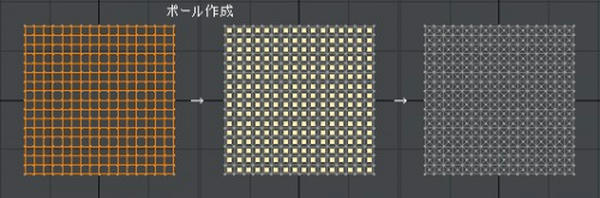 origami_kiso_0005_0007.jpg