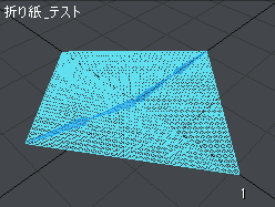 origami_kiso_0034.gif
