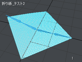 origami_kiso_0036.gif