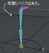 91fd7fe1.gif