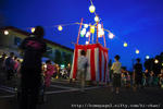 2008.08.12-3.jpg