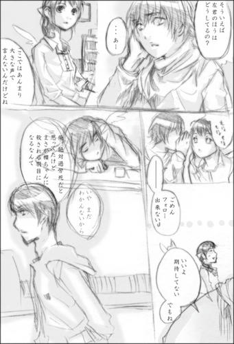 6d7f60d7.jpg