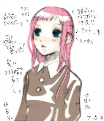 2f3b4c98.jpg
