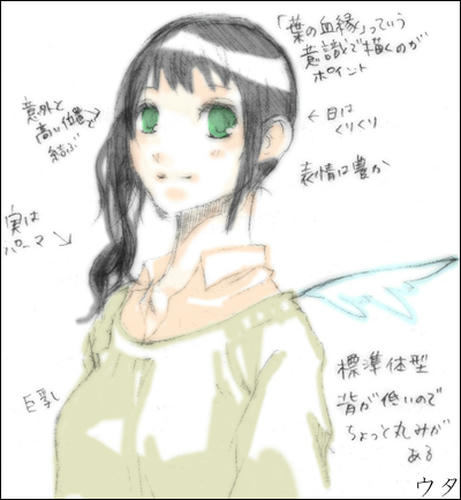 e50c532f.jpg