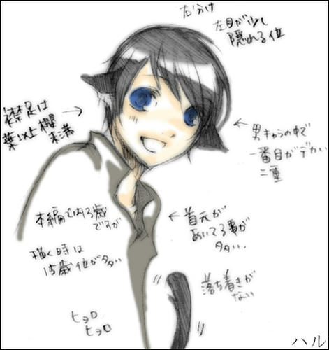 f067da12.jpg