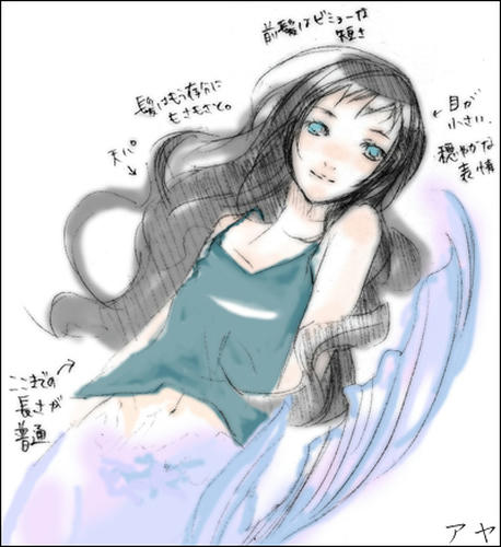 86f75756.jpg
