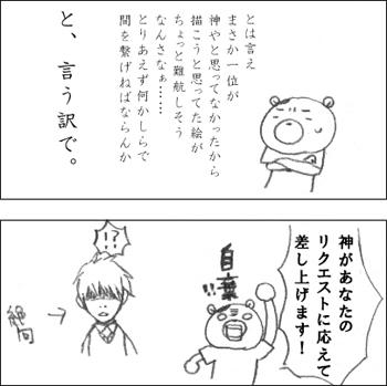 1-5.jpg