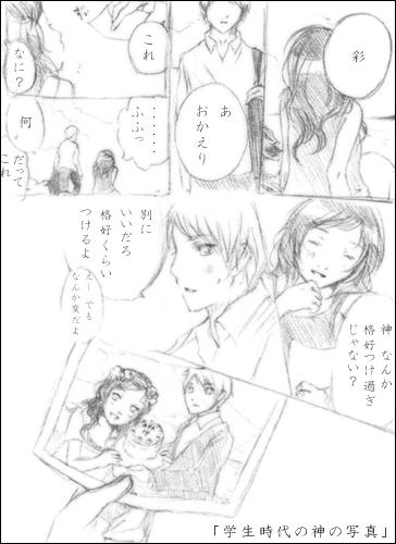504a4c98.jpg