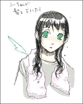 7ed41089.jpg