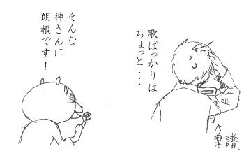 2610e628.jpg