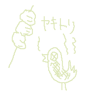 812f5801.gif