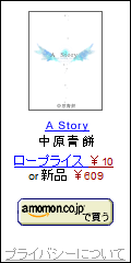 b25d8433.gif
