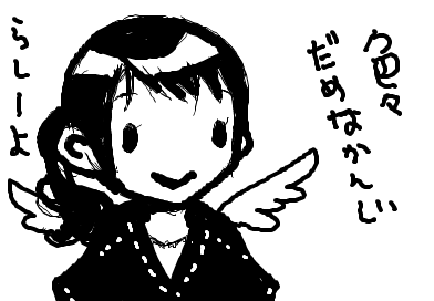 fimg_1259765075.png