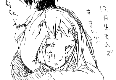 fimg_1262099490.png