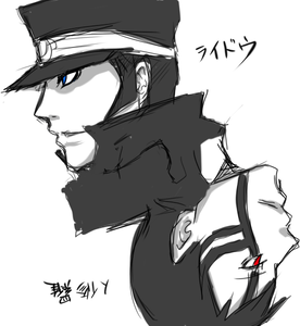 ライドウ　と　人修羅