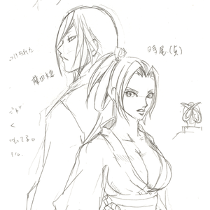 藤田夫妻