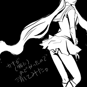 うさぎ