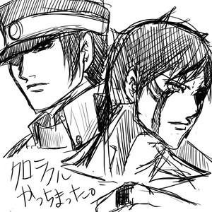 ライドウと人修羅