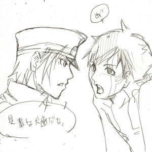 ライドウと人修羅