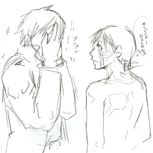 ダンテ　人修羅