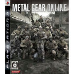 METAL GEAR ONLINE