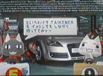 GT5プロローグ