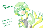 coon_32.png