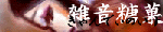 banner_bs.gif