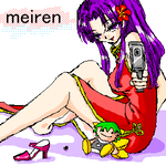 meiren5.png