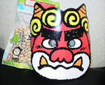 2010020320260000.jpg