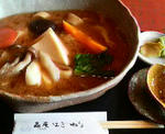 2010020913460001.jpg