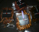 2010061719220000.jpg