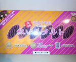 2010092522500000.jpg