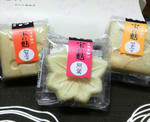 2010102623260000.jpg