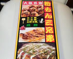 2010112321020000.jpg