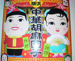 d7f876a2.jpg