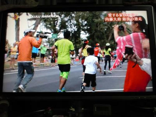 12.01.09TV3_400.jpg
