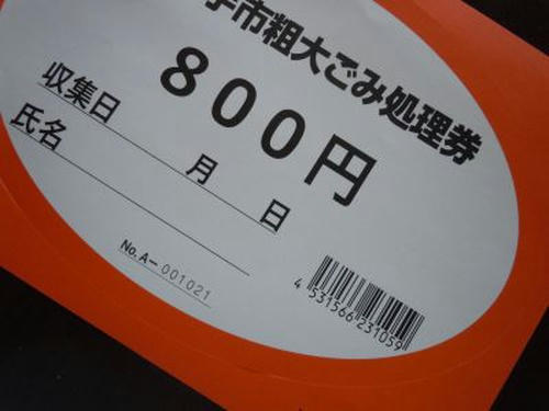 12.08.07_400.jpg