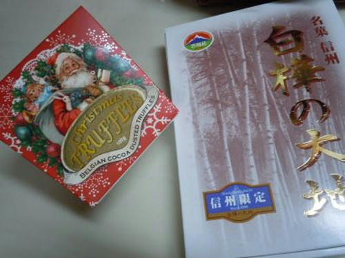 12.12.20-2_400.jpg
