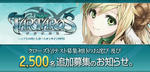 1127IN_cbt_header.jpg