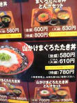 画像２