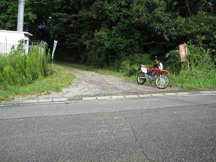 鬼泪山林道