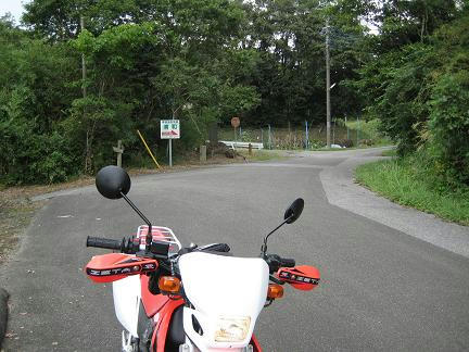 香木原林道終点
