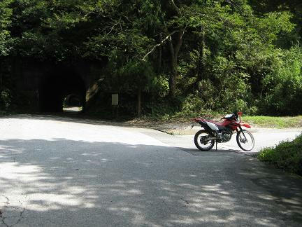 大福山線分岐