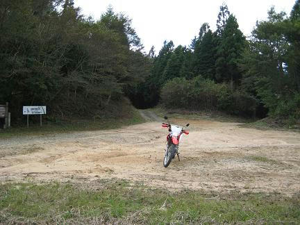 広場