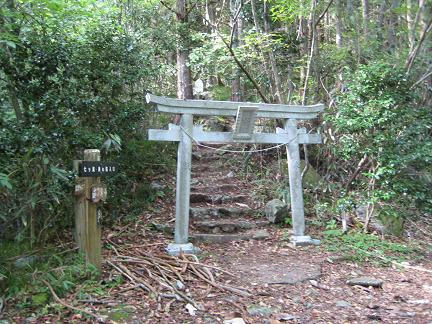 七ツ滝・奥の院入口
