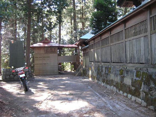 東金砂神社