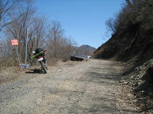 剣山スーパー林道