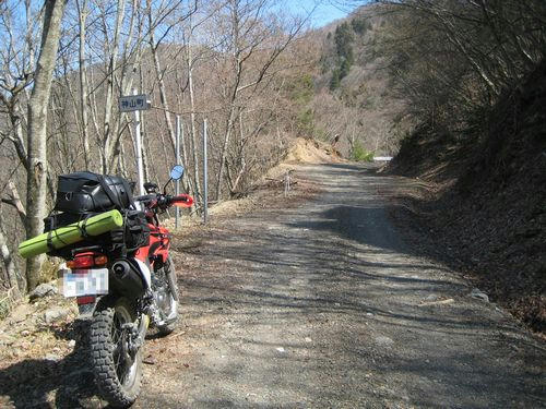 剣山スーパー林道